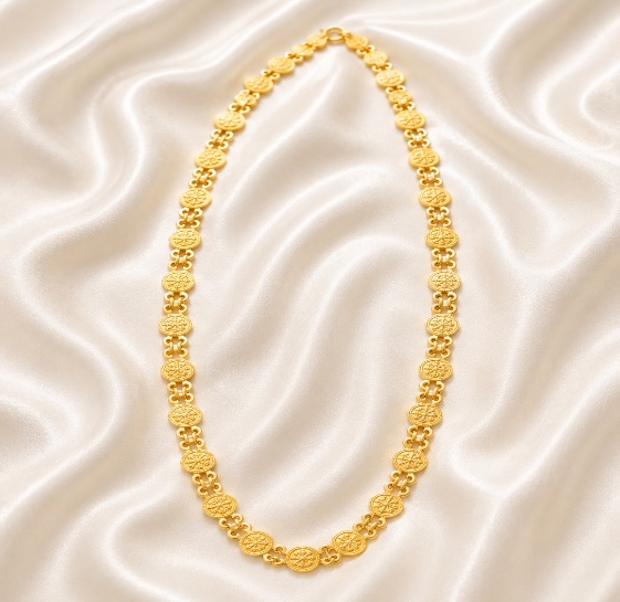 Coin Plain Chain
